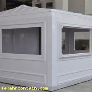 کانکس مدیریتی فایبرگلاس