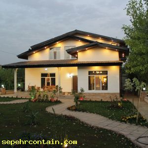 کانکس چند طبقه
