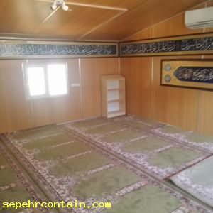 نکات مهم ساخت و نصب کانکس نمازخانه در محل