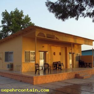 کانکس ساحلی (Coast Conex) 