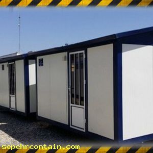 ویژگی های کانکس صنعتی