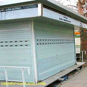 دلایل افزایش کاربرد کانکس ها در ایران