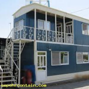 کانکس فروشگاهی