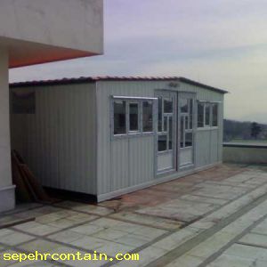 کانکس حیاط 