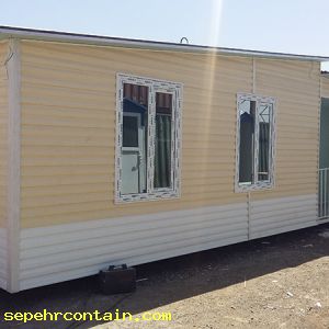 کانکس سایدینگ پرسنلی