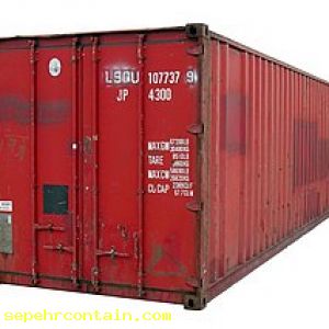 انواع مالکیت کانتینر