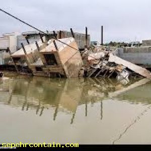عایق بندی کانکس