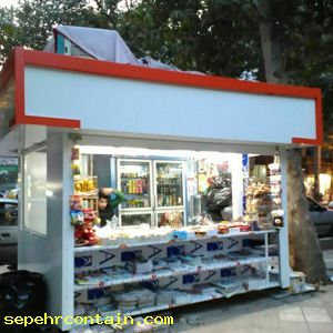 کانکس مطبوعاتی