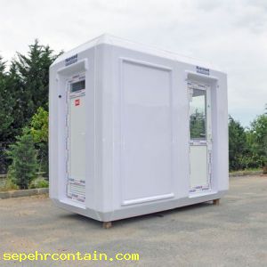 کانکس سرویس بهداشتی