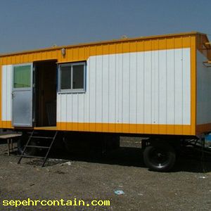 کانکس چرخدار کارگاهی