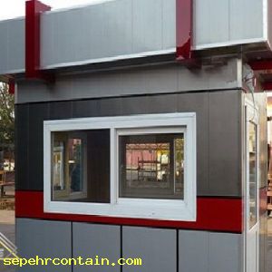 آشنایی با کانکس استراکچر اکسپوز