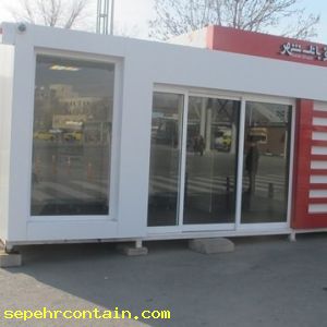 کانکس عابر بانک ATM