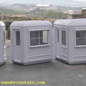 آشنایی با کانکس مدیریتی فایبرگلاس