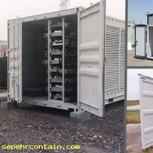 جنس کانکس های فارم ماینیگ
