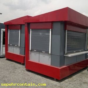 کانکس فروشگاه ساحلی