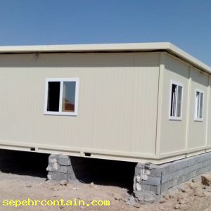 توضیحات در مورد  کانکس معدن